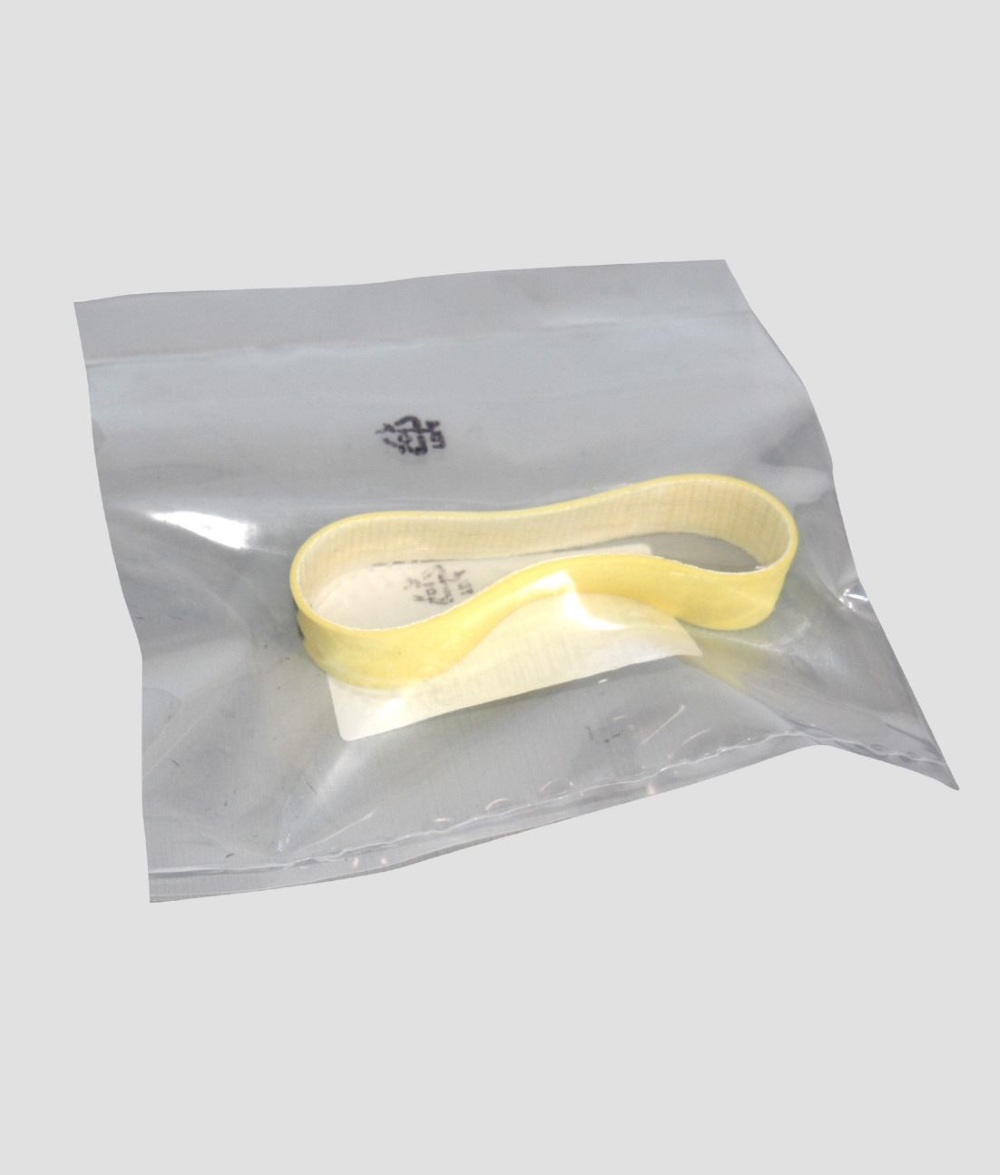 CINGHIA PIANA DI RICAMBIO PER SM110/111